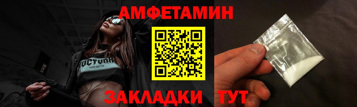 MDMA  МАРИХУАНА  Меф   Набережные Челны  ГАШИШ  КОКАИН  Вход с VPN  NBOMe 