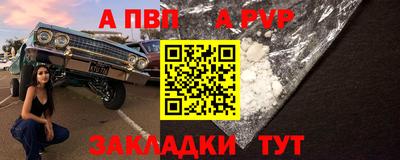 прущие крисы Среднеуральск