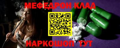 прущие крисы Среднеуральск