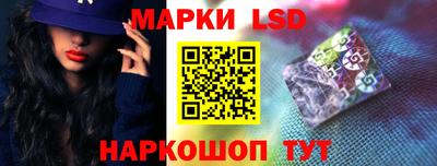 дживик Старая Купавна