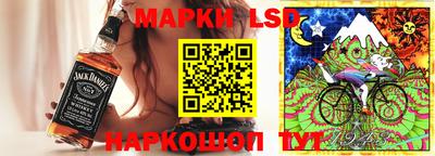 прущие крисы Среднеуральск