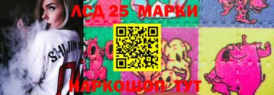 дживик Старая Купавна