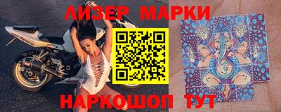 прущие крисы Среднеуральск