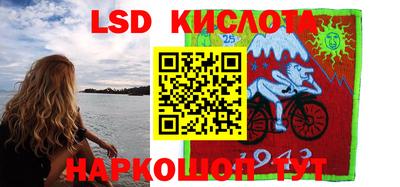 дживик Старая Купавна