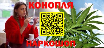 прущие крисы Среднеуральск