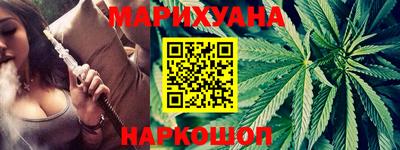 дживик Старая Купавна