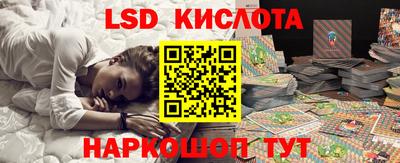 прущие крисы Среднеуральск