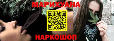 прущие крисы Среднеуральск