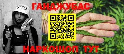 прущие крисы Среднеуральск