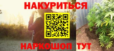 прущие крисы Среднеуральск