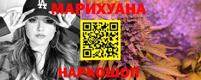 дживик Старая Купавна