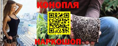 дживик Старая Купавна