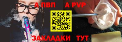 прущие крисы Среднеуральск