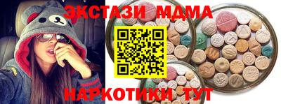прущие крисы Среднеуральск