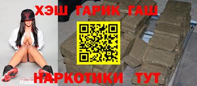 прущие крисы Среднеуральск