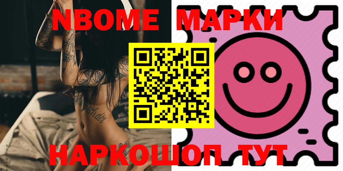 ЛСД экстази ecstasy  Вход с VPN  Набережные Челны  Лсд 25 экстази  Лсд 25 экстази кислота 